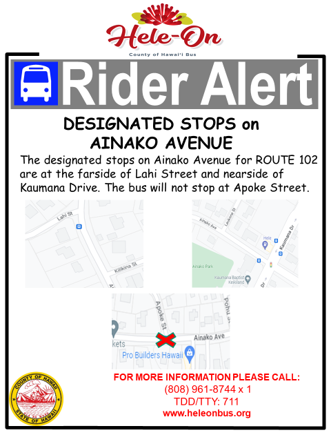 designated-stops-ainako-ave-02-28-23